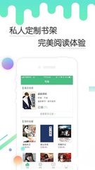 开云体验app官网入口登陆入口